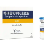 特瑞普利单抗是靶向药吗